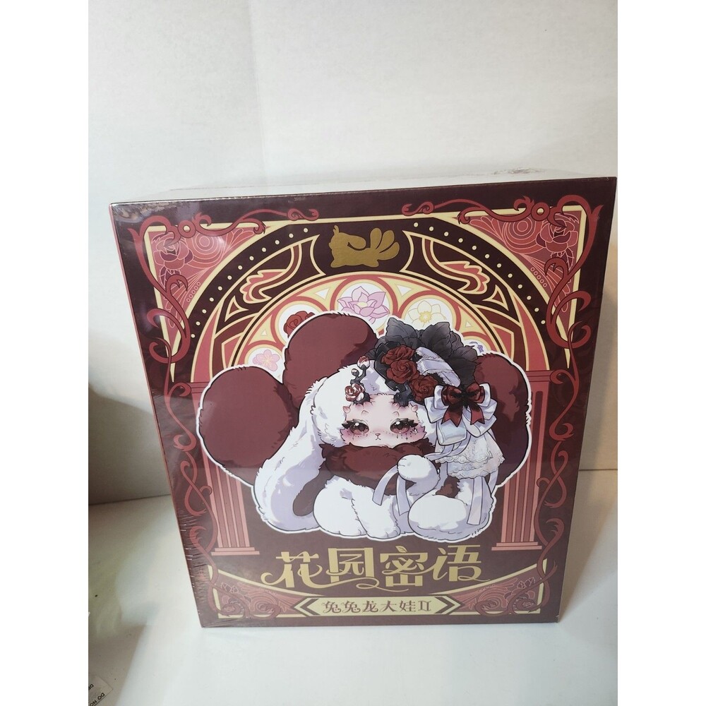 Tutulong Garden Whispers 800% Large Plush Blind Box – Sealed